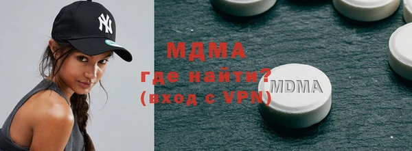 индика Арсеньев