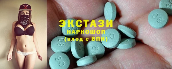 сатива Покров