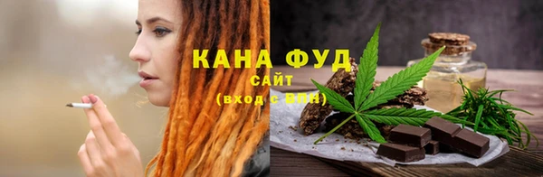 кокаин Аркадак
