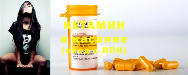 MDMA Premium VHQ Армянск