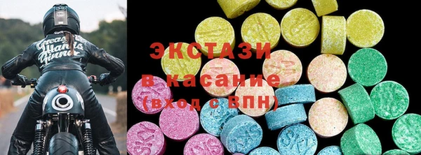 кокаин Аркадак