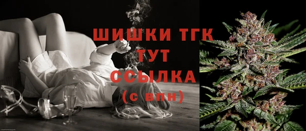 кокаин Аркадак