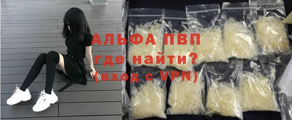 сатива Покров