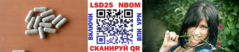 дарнет шоп  Бабушкин  omg ONION  LSD-25 экстази кислота 