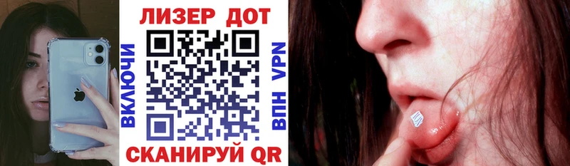 Марки N-bome 1,8мг Бабушкин