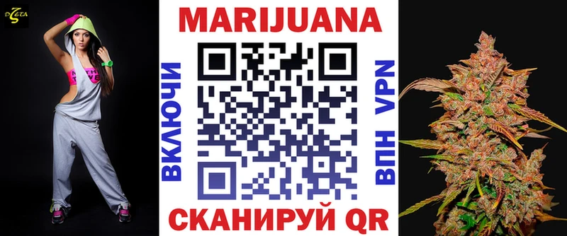 купить  сайты  Бабушкин  Канабис гибрид 